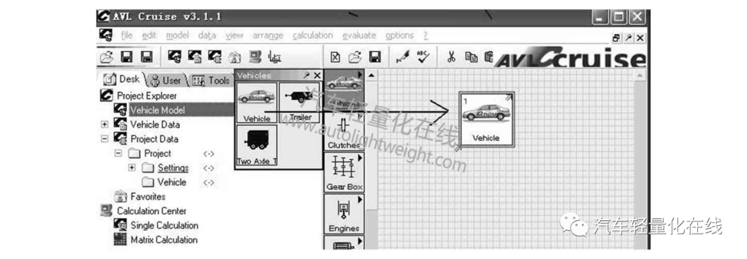 汽车侧面碰撞试验B柱耐撞性能优化及轻量化设计的图9